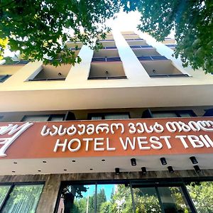 Hotel West Tbilisi